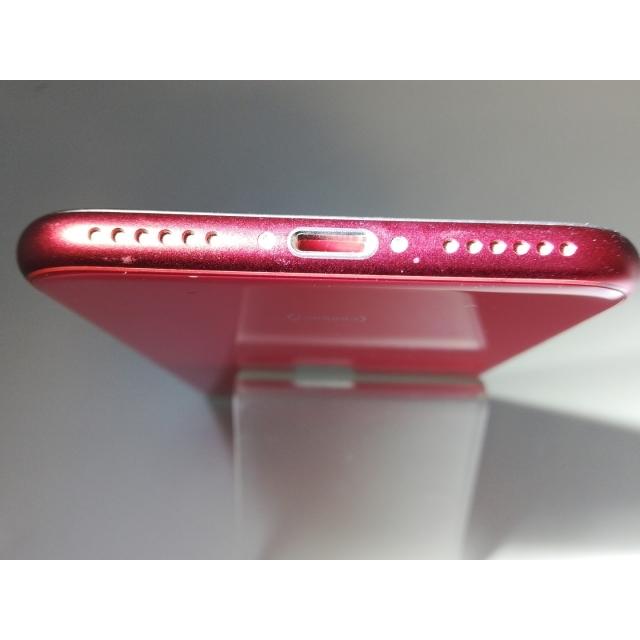 iPhone SE（第2世代） 【中古】Apple 楽天モバイル 【SIMフリー】 64GB