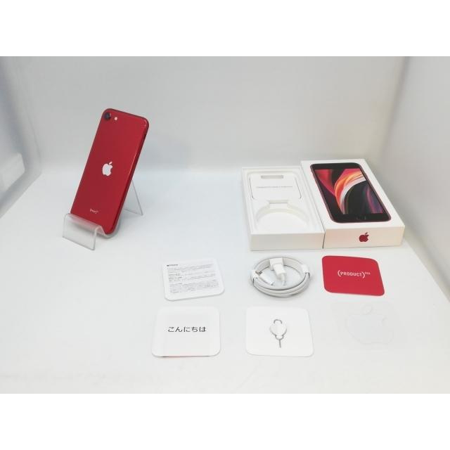 iPhone SE（第2世代） 【中古】Apple 楽天モバイル 【SIMフリー】 64GB