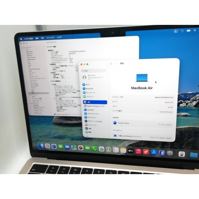 中古】Apple MacBook Air 13インチ M5(CPU:10C/GPU:8C) 16GB/512GB