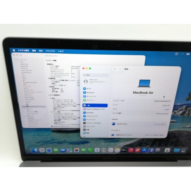 【中古】Apple MacBook Air 13インチ CTO (M1・2020) スペースグレイ Apple M1(CPU:8C/GPU:7C)/16G/512G【京都】保証期間１ヶ月【ランクA】の画像