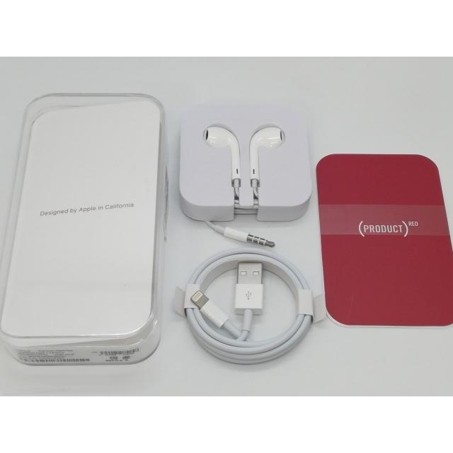 中古】Apple iPod touch 256GB レッド MVJF2J/A (2019/第7世代)【京都