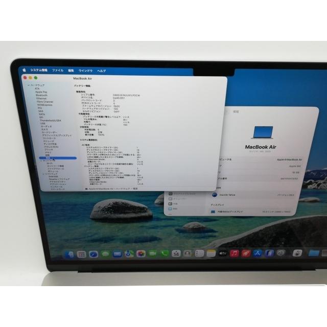 【中古】Apple MacBook Air 15インチ CTO (M4, 2025) シルバー M4(CPU:10C/GPU:10C)/16G/256G【京都】保証期間１ヶ月【ランクA】の画像
