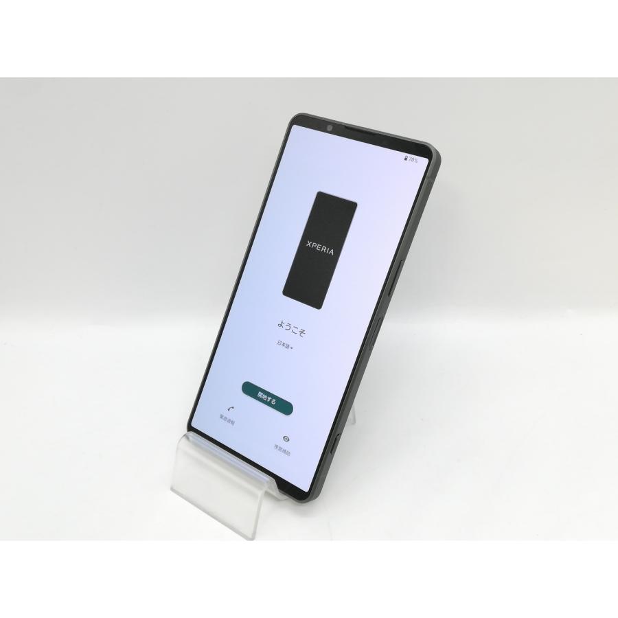 【中古】SONY 国内版 【SIMフリー】 Xperia 1 VII モスグリーン 12GB 256GB XQ-FS44【京都】保証期間１ヶ月【ランクA】の画像