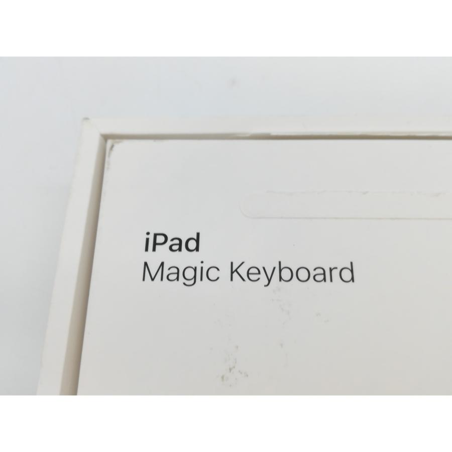 中古】Apple Magic Keyboard 日本語（JIS）ホワイト iPad Pro 13インチ