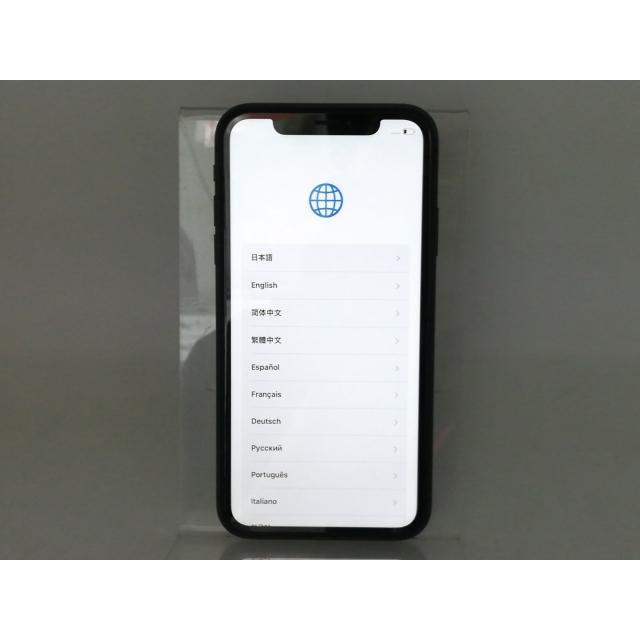 中古】Apple docomo 【SIMロック解除済み】 iPhone 11 128GB ブラック