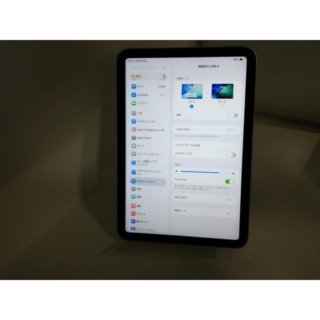 【中古】Apple 【Wi-Fi】 iPad mini（A17Pro/2024） 128GB パープル MXN93J/A【京都】保証期間１ヶ月【ランクA】の画像