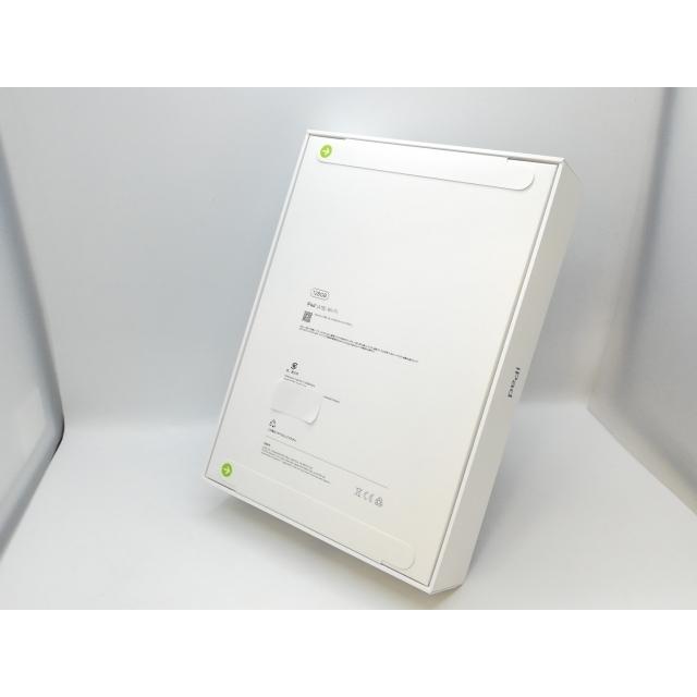 【未使用】Apple 【Wi-Fi】 iPad（A16/2025） 128GB ブルー MD4A4J/A【京都】保証期間６ヶ月の画像