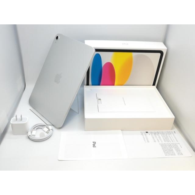 【中古】Apple 【Wi-Fi】 iPad（A16/2025） 128GB シルバー MD3Y4J/A【京都】保証期間１ヶ月【ランクA】の画像