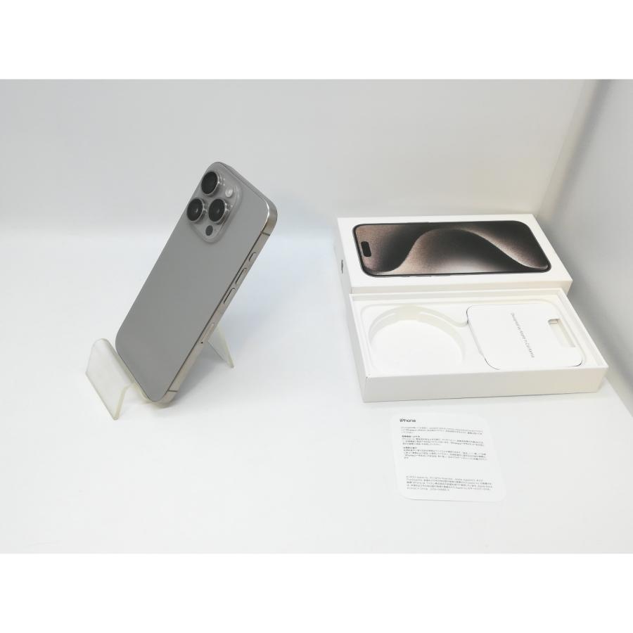 【中古】Apple 国内版 【SIMフリー】 iPhone 15 Pro 128GB ナチュラルチタニウム MTU93J/A【京都】保証期間１ヶ月【ランクA】の画像