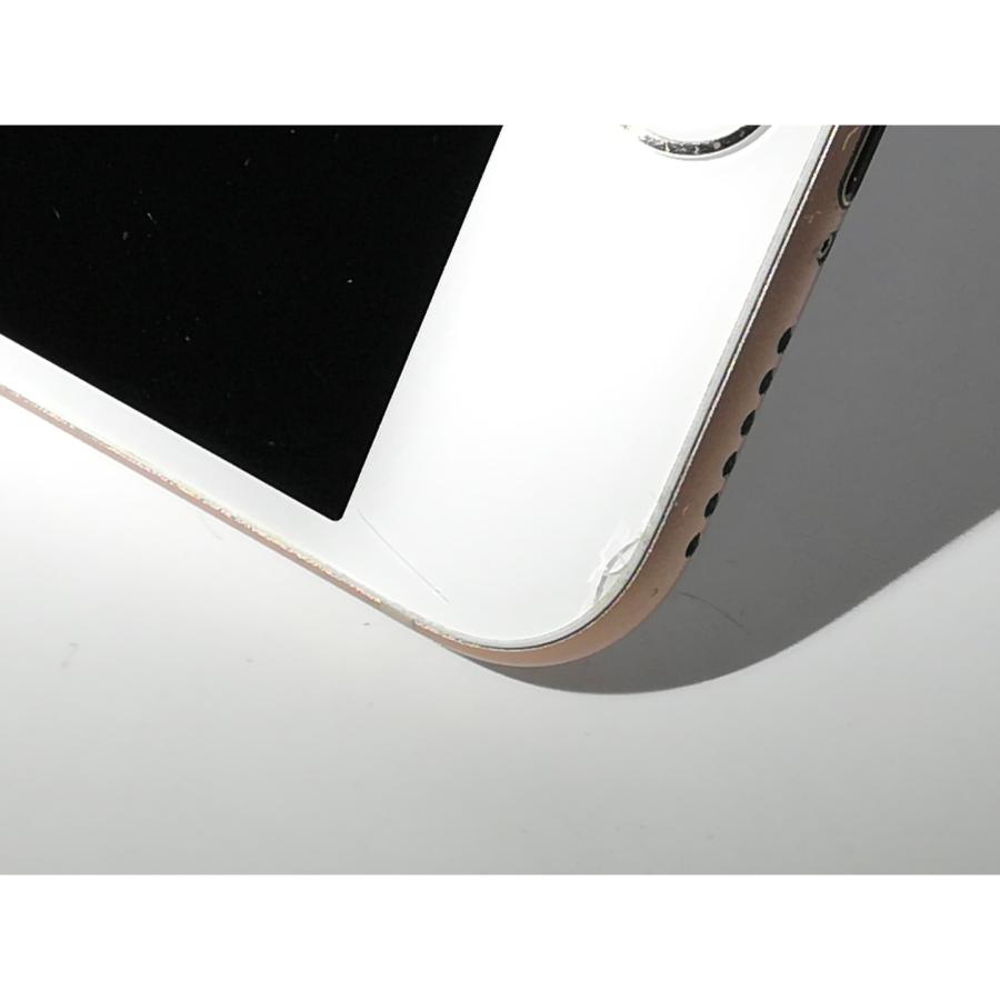 中古】Apple 国内版 【SIMフリー】 iPhone 8 64GB ゴールド MQ7A2J/A