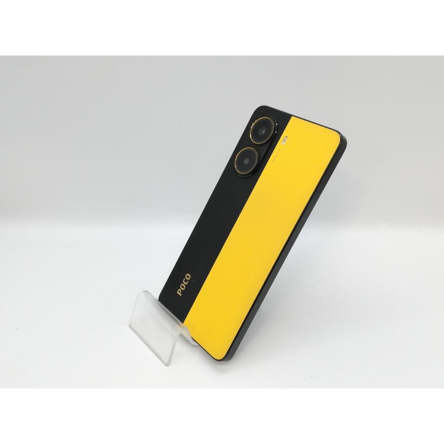 〔中古品〕 POCO X7 Pro 256GB イエロー SIMフリー 中古】Xiaomi 【SIMフリー】 Poco X7 Pro イエロー 8GB 256GB