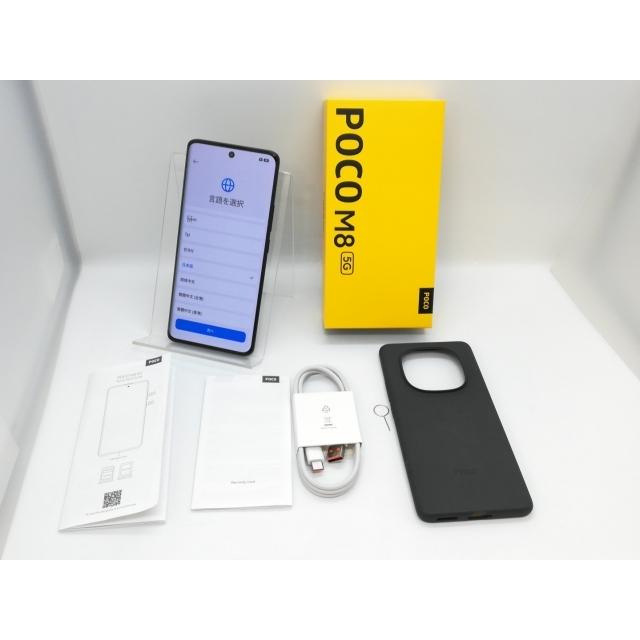 中古】Xiaomi 国内版 【SIMフリー】 POCO M8 5G ブラック 8GB 256GB