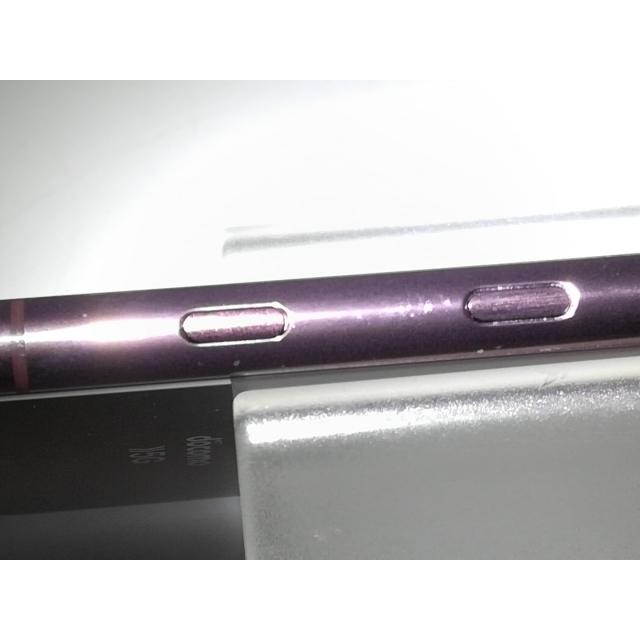 中古】SONY docomo 【SIMロック解除済み】 Xperia 5 II ピンク 8GB