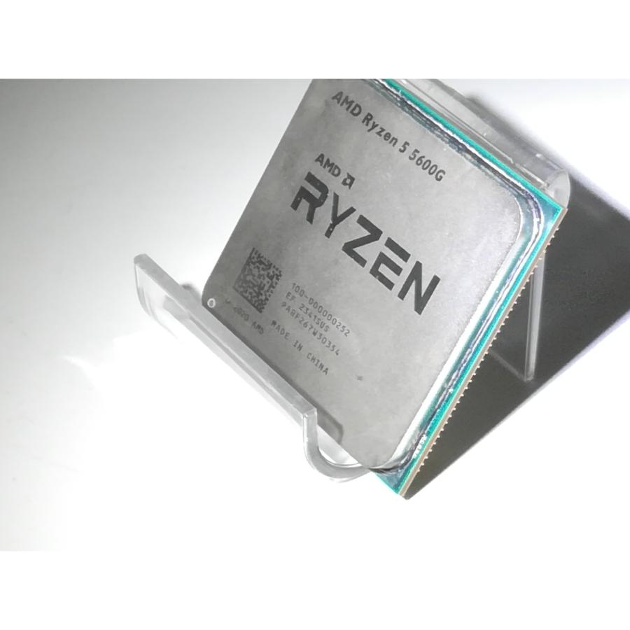 AMD Ryzen 5 5600G 中古 動作良好 AM4対応 中古】AMD Ryzen 5 5600G (3.9GHz/TC:4.4GHz) BOX AM4/6C/12T/L3 16MB