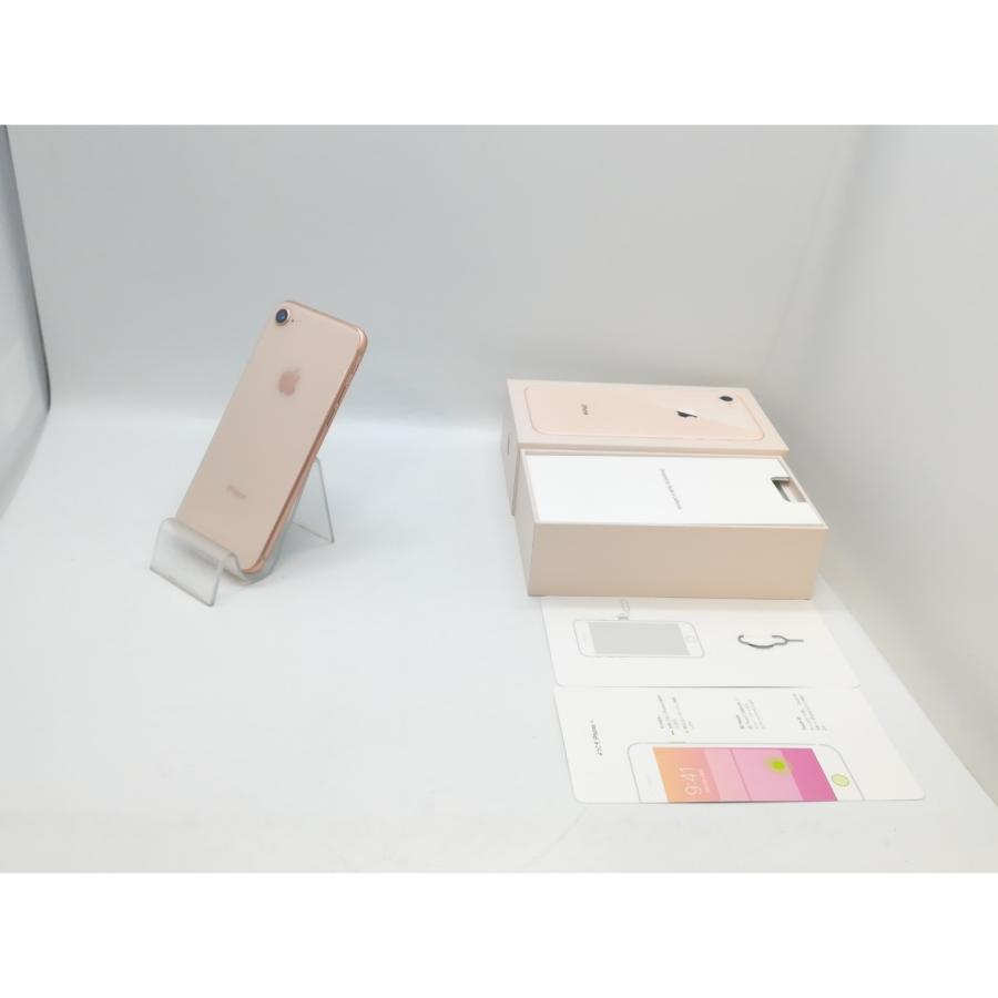 中古】Apple au 【SIMロック解除済み】 iPhone 8 64GB ゴールド MQ7A2J