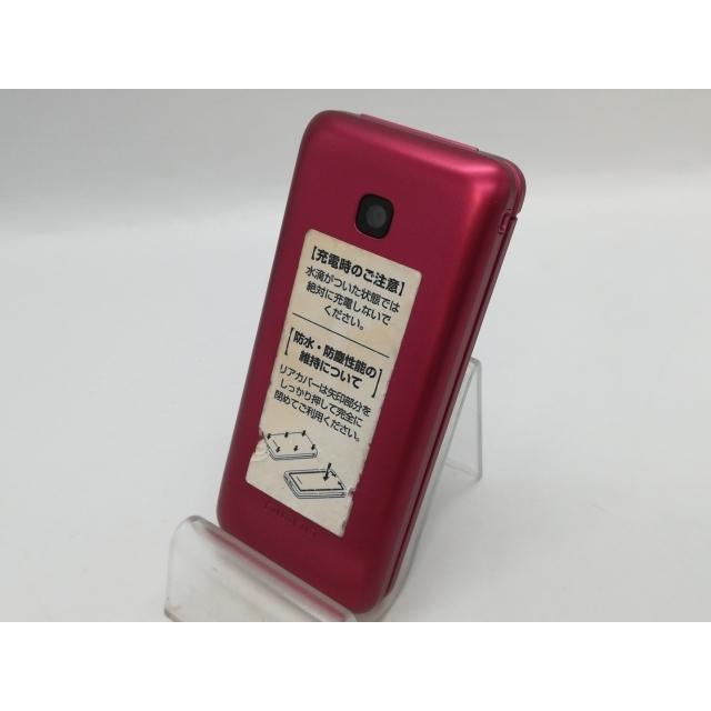 中古】KYOCERA docomo 【SIMフリー】 DIGNOケータイ レッド KY-42C