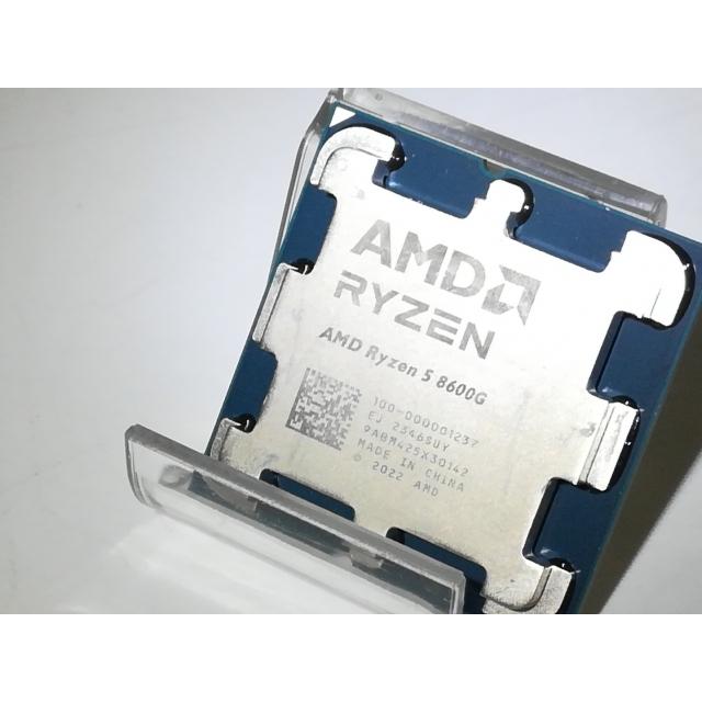 中古】AMD Ryzen 5 8600G (4.3GHz/TC:5GHz) BOX AM5/6C/12T/L3 16MB