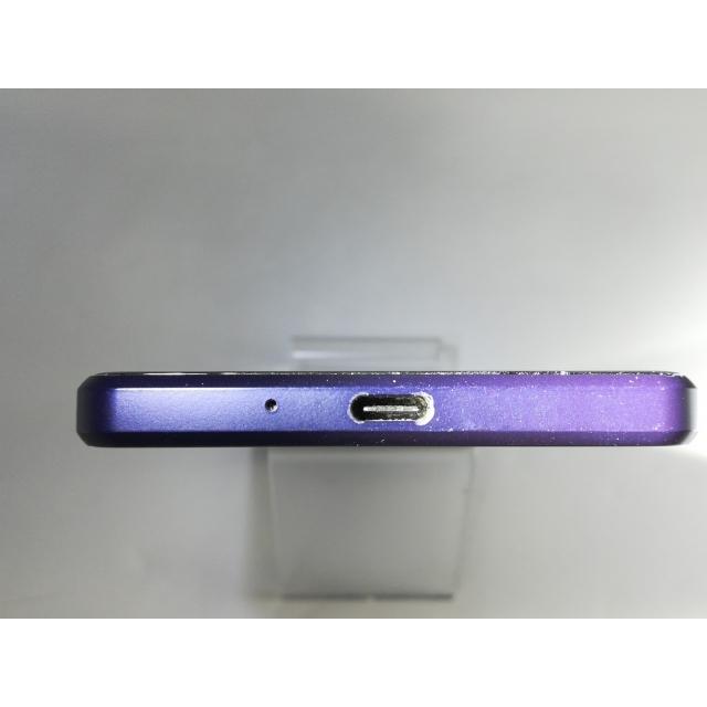 中古】SONY au 【SIMロック解除済み】 Xperia 1 III フロストパープル