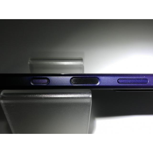 中古】SONY au 【SIMロック解除済み】 Xperia 1 III フロストパープル