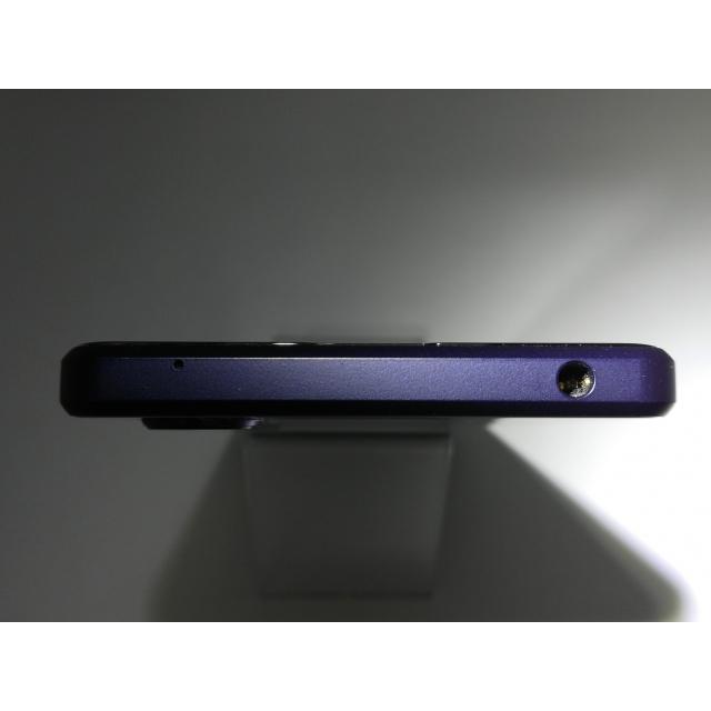 中古】SONY au 【SIMロック解除済み】 Xperia 1 III フロストパープル