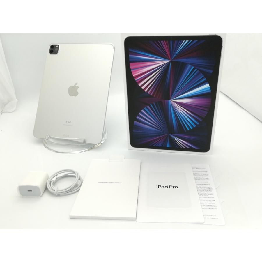 【中古】Apple iPad Pro 11インチ（第3世代） Wi-Fiモデル 128GB シルバー  MHQT3J/A【ECセンター】保証期間１ヶ月【ランクA】