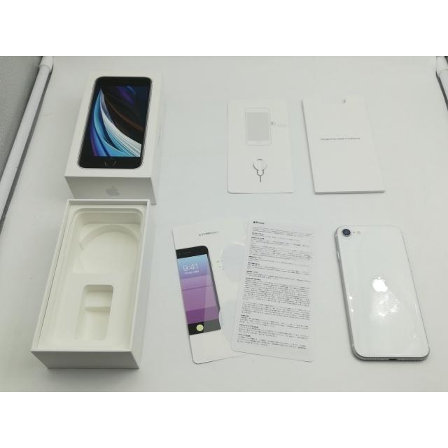 【中古】Apple au 【SIMロック解除済み】 iPhone SE（第2世代） 64GB ホワイト MX9T2J/A【福岡筑紫】保証期間１ヶ月【ランクB】｜janpara｜10