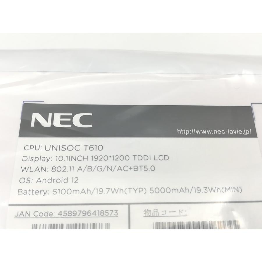 【未使用】NEC  【Wi-Fi】 LAVIE Tab T10d プラチナグレー 4GB 64GB (docomo版) 【ECセンター】保証期間３ヶ月｜janpara｜04