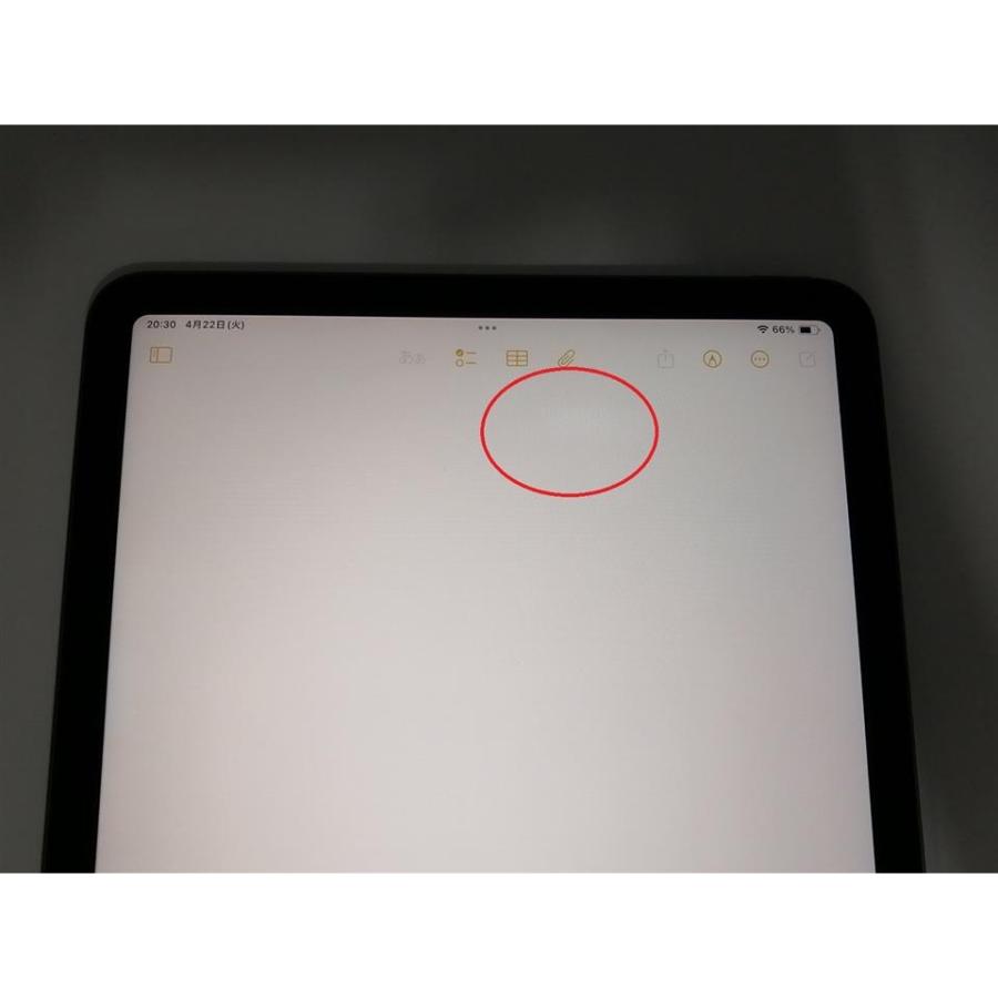 中古】Apple iPad Air(第4世代/2020) Wi-Fiモデル 64GB 中古】Apple iPad Air(第4世代/2020) Wi-Fiモデル 64GB