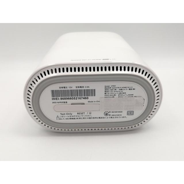 中古】ZTE au Speed Wi-Fi HOME 5G L11 ZTR01 ホワイト【博多】保証
