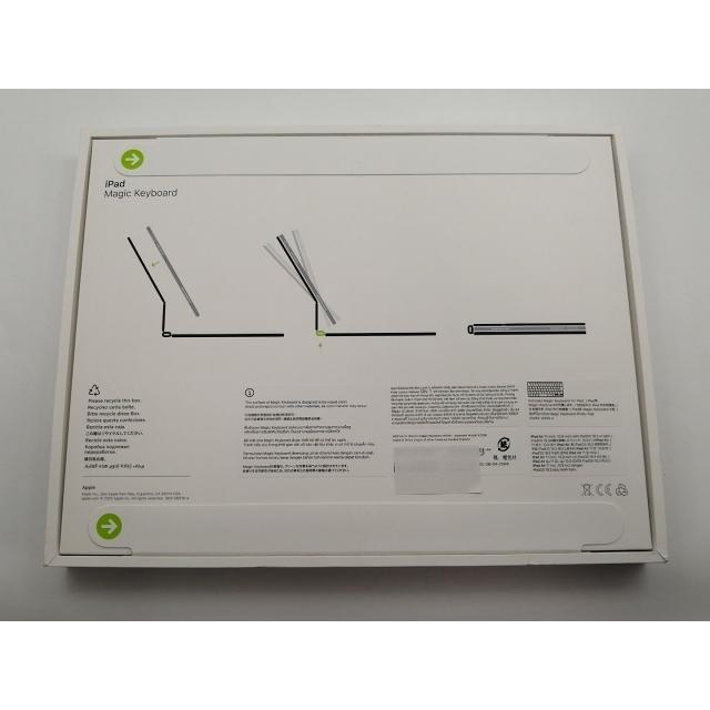未使用】Apple Magic Keyboard 日本語(JIS) ホワイト iPad Air 11