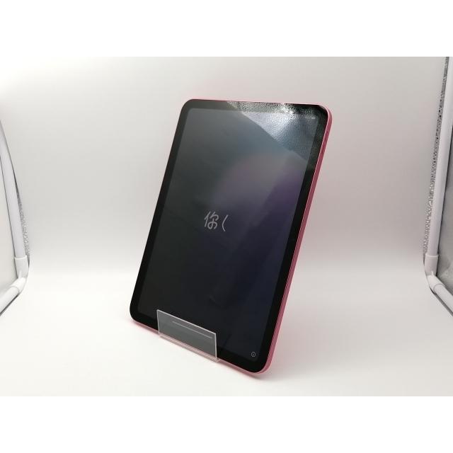 中古】Apple 【Wi-Fi】 iPad（第10世代/2022） 64GB ピンク MPQ33J/A