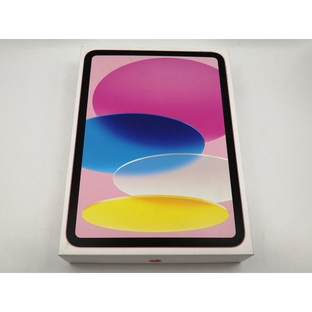 未使用】Apple iPad（第10世代） Wi-Fiモデル 64GB シルバー MPQ03J/A