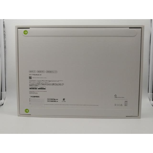 未使用】Apple MacBook Air 13インチ (M4,2025) M4(CPU:10C/GPU:8C 