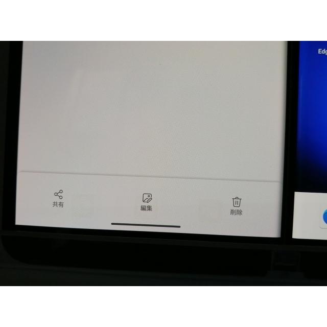 中古】Microsoft 国内版 【SIMフリー】 Surface Duo 2 8GB 128GB 9BW