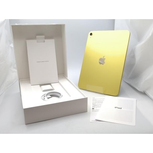 中古】Apple 【Wi-Fi】 iPad（A16/2025） 128GB イエロー MD4D4J/A【EC