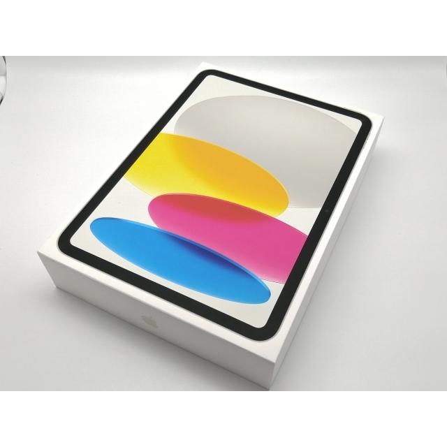 新品未開封Apple iPad MPQ03J/A アイパッド MPQ03J/A』Apple iPad Wi-Fi 第10世代 64GB シルバー 2022年秋モデル