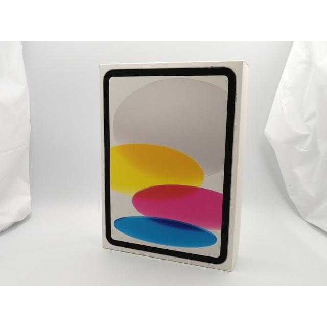 未使用】Apple 【Wi-Fi】 iPad（第10世代/2022） 64GB シルバー MPQ03J