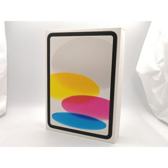 【美品・ケース付】iPad 第10世代 Wi-Fi 64GB MPQ03J/A MPQ03J/A』Apple iPad Wi-Fi 第10世代 64GB シルバー 2022年秋モデル