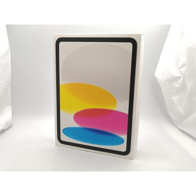☆新品未開封☆iPad 第10世代 Wi-Fiモデル 64GB MPQ03J/A 未使用】Apple 【Wi-Fi】 iPad（第10世代/2022） 64GB シルバー MPQ03J