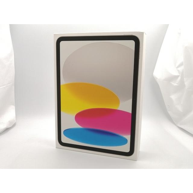 未使用】Apple 【Wi-Fi】 iPad（第10世代/2022） 64GB シルバー MPQ03J