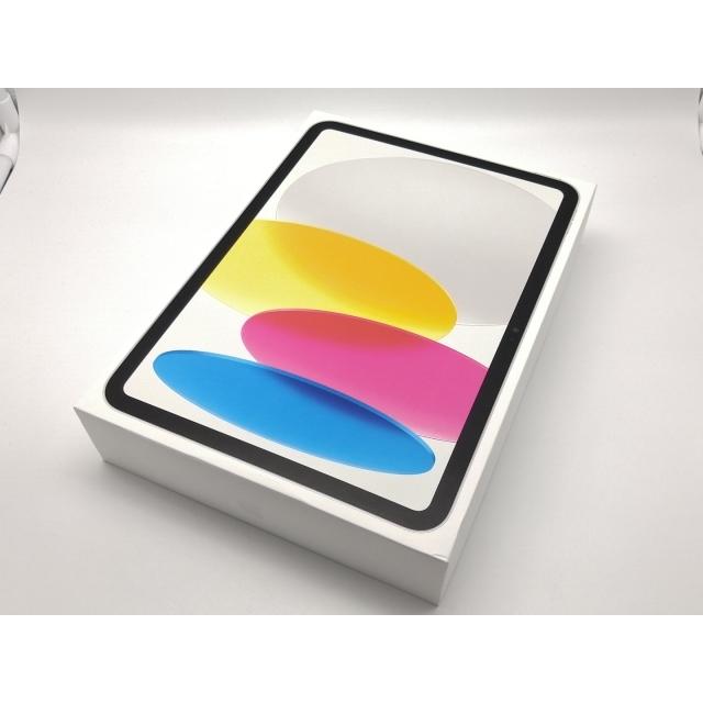 未使用】Apple 【Wi-Fi】 iPad（第10世代/2022） 64GB シルバー MPQ03J