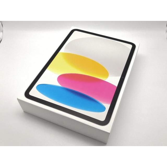 未使用】Apple 【Wi-Fi】 iPad（第10世代/2022） 64GB シルバー MPQ03J