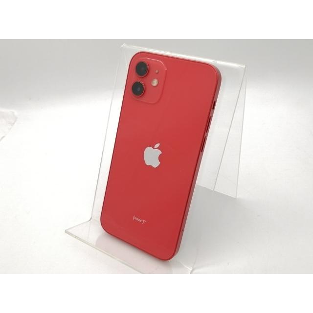 iPhone 12 【中古】Apple docomo 【SIMロック解除済み】 256GB