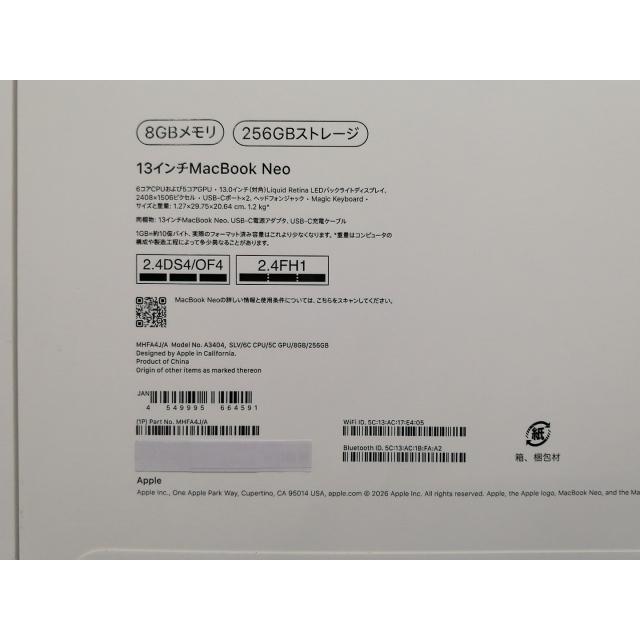 【未使用】Apple MacBook Neo 13インチ A18 Pro(CPU:6C/GPU:5C) 8GB/256GB シルバー MHFA4J/A (13インチ,A18 Pro)【日本橋3】保証期間３ヶ月の画像