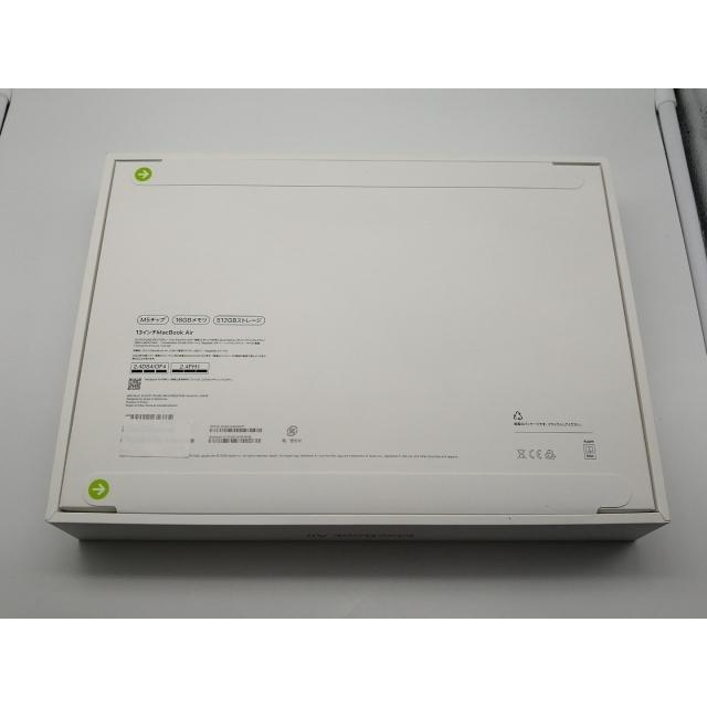 【未使用】Apple MacBook Air 13インチ M5(CPU:10C/GPU:8C) 16GB/512GB シルバー MDH74J/A (13インチ,M5)【博多】保証期間３ヶ月の画像