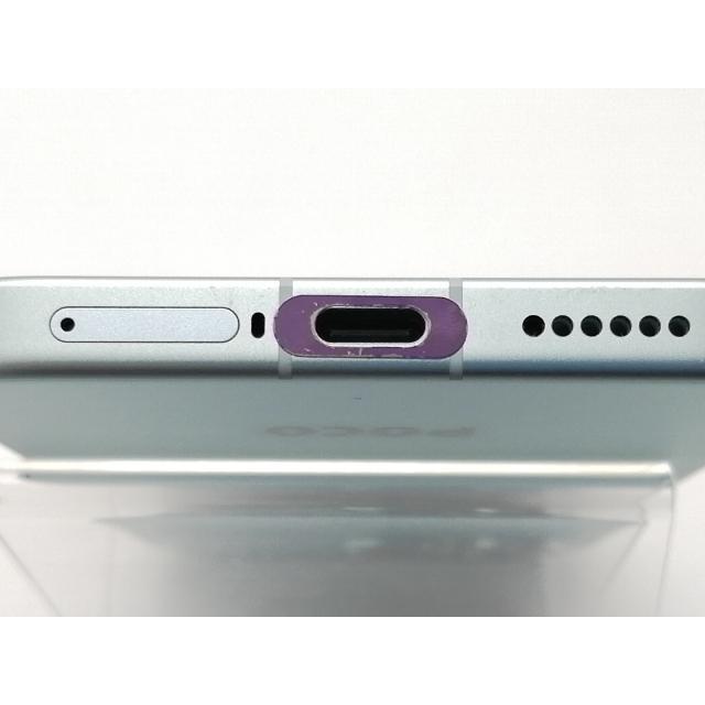 中古】Xiaomi 国内版 【SIMフリー】 POCO F8 Pro ブルー 12GB 512GB
