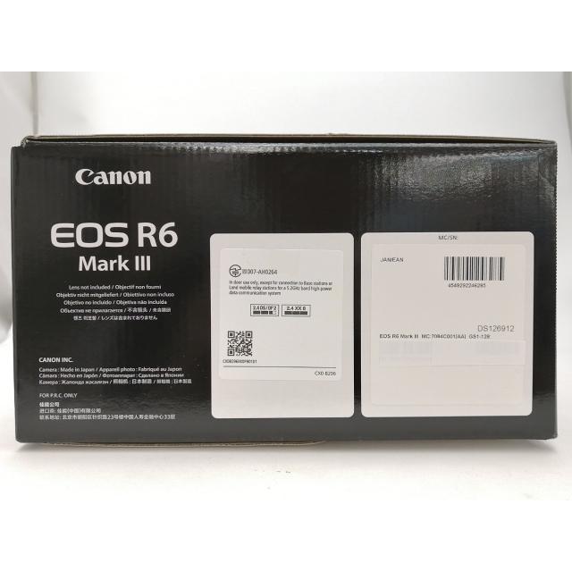 未使用】Canon EOS R6 Mark III ボディー【新宿2】保証期間3ヶ月