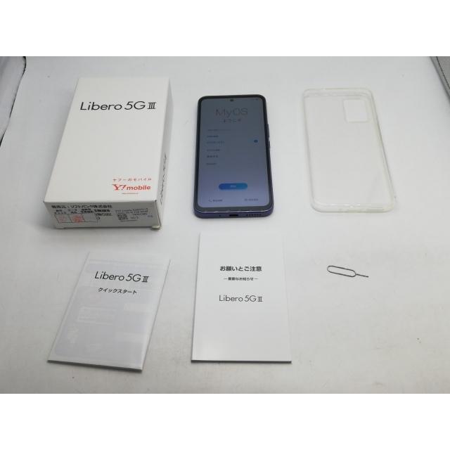 【中古】ZTE ymobile 【SIMフリー】 Libero 5G III 4GB 64GB パープル A202ZT【新橋烏森通り】保証期間１ヶ月【ランクA】｜janpara｜08