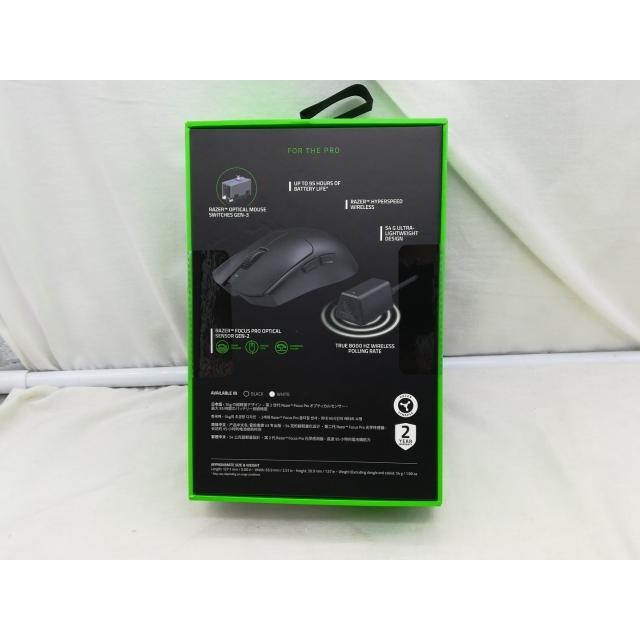 未使用】Razer Viper V3 Pro RZ01-05120100-R3A1【川崎】保証期間1 