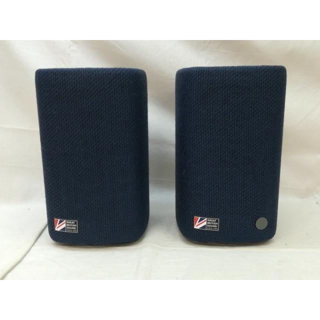 Cambridge Yoyo Speaker Audio Yoyo Shop Yoyo M Review Discount